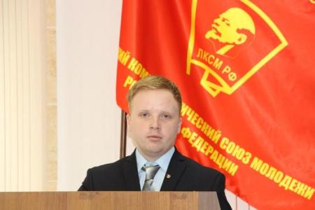 Отчетно-выборная конференция Самарского комсомола