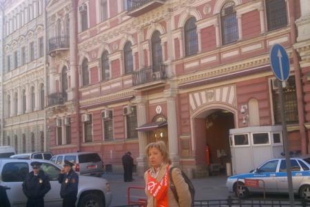 Санкт-Петербург. В защиту русского Лада и против нацизма на Украине