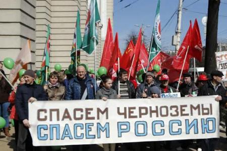 Воронеж. Никель – элемент политический. Спасение – в смене власти