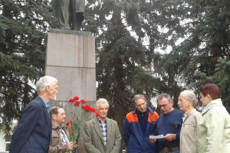 Калужская область. 22 апреля калужские коммунисты отметили день рождения Владимира Ильича Ленина
