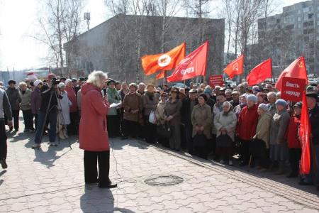 Иркутская область. Митинг «За права Ангарска и ангарчан!»