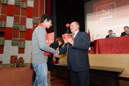 В Подмосковье открылся IV (апрельский) Пленум ЦК и ЦКРК КПРФ