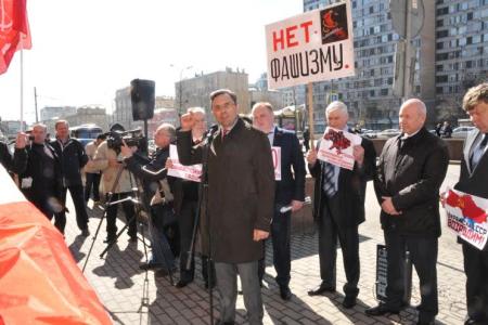 «Руки прочь, ЦРУ-шные заправилы, от Украины!»