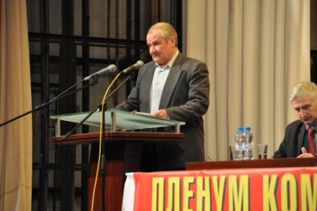 Московская область. Состоялся очередной Пленум МК КПРФ