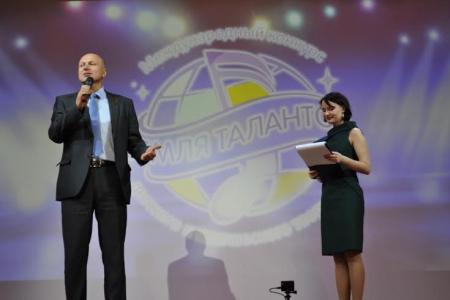 КПРФ открывает таланты