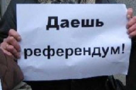 В.Ф. Рашкин на заседании Госдумы предложил всем фракциям поставить подписи под обращением в суд о роспуске Мосгоризбиркома