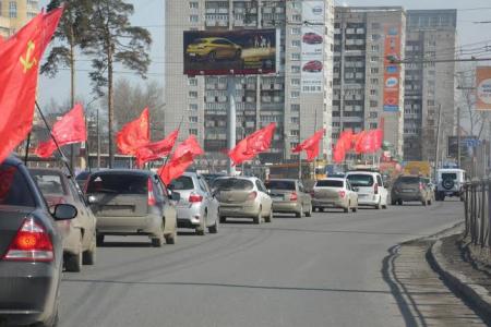 Пермь встречает гагаринский автопробег!