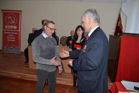 Отчеты и выборы в Рязанском областном отделении КПРФ. Коммунисты Железнодорожного района подводят итоги и строят планы на будущее