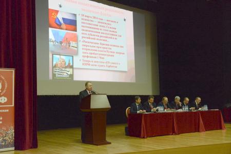 В Подмосковье начался семинар-совещание партийного актива КПРФ