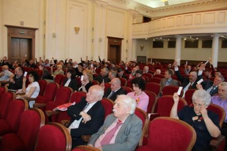 Состоялась XIX отчетно-выборная Конференция Челябинского областного отделения КПРФ