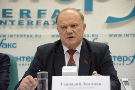 Г.А. Зюганов: «Диалог и честные выборы – лучшее лекарство от Майдана»