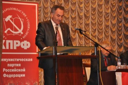 Московская область. Состоялся очередной Пленум МК КПРФ