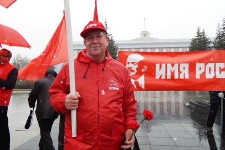 Барнаульские коммунисты в день рождения В.И. Ленина провели митинг