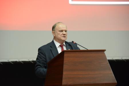 В Подмосковье начался семинар-совещание партийного актива КПРФ
