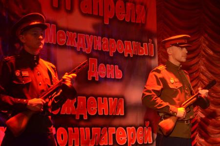Забайкальский край. Коммунисты и активисты движения «Дети войны» провели урок мужества для школьников в День освобождения узников концлагерей