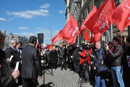 «Руки прочь, ЦРУ-шные заправилы, от Украины!»