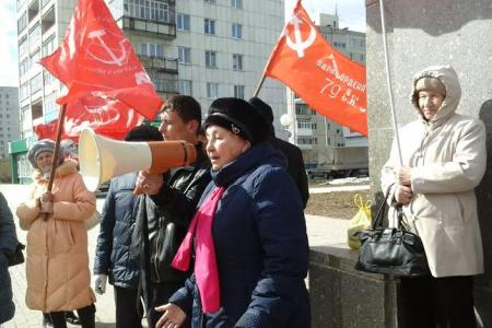 Тюменская область. Тобольские коммунисты в день рождения Владимира Ильича Ленина провели два митинга