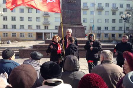 Коммунисты Мурмана почтили память вождя мирового пролетариата