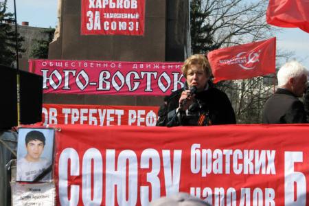 Почему коммунисты Украины решили участвовать в нелегитимных выборах президента? Лидер харьковских коммунистов Алла Александровская разъясняет позицию КПУ