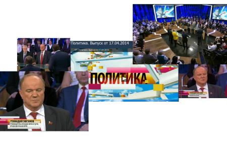 Г.А.Зюганов на "Первом": Европа "лежит" под США, Россию поддержали только левые, ни один союзник "Единой России" нашу страну не поддержал