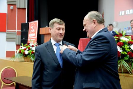 В Подмосковье открылся IV (апрельский) Пленум ЦК и ЦКРК КПРФ