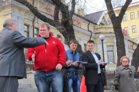 22 апреля коммунисты Владивостока праздновали день рождения В.И. Ленина