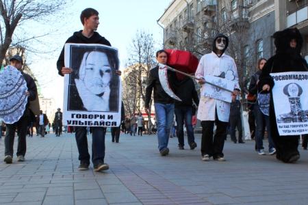 Саратовская область. Шествие и митинг КПРФ «За свободу слова! Против цензуры СМИ!»