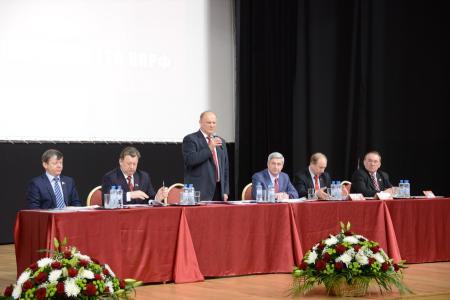 В Подмосковье открылся IV (апрельский) Пленум ЦК и ЦКРК КПРФ