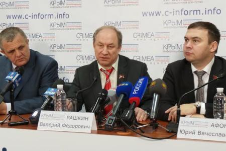 В Крыму работает делегация ЦК КПРФ