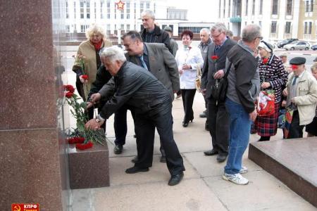 Коммунисты Тамбова отметили 144-ю годовщину со дня рождения В.И. Ленина