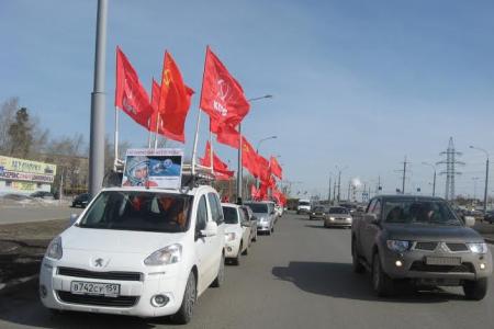 Пермь встречает гагаринский автопробег!