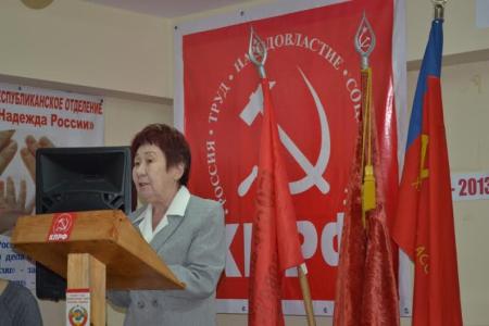 Республика Калмыкия. Ленинские дни