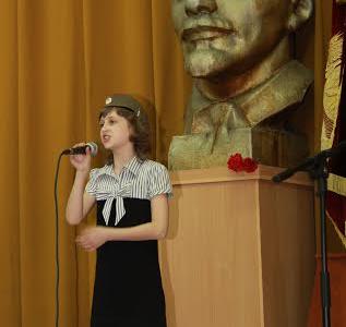 Республика Крым. В Симферополе состоялись торжественное собрание коммунистов и праздничный концерт, посвященные 144-й годовщине со Дня рождения В.И. Ленина