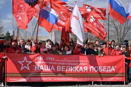 Астрахань встретила участников автопробега «Наша великая Победа»