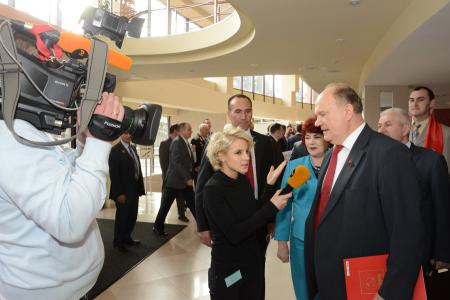 В Подмосковье открылся IV (апрельский) Пленум ЦК и ЦКРК КПРФ