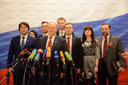 Г.А.Зюганов призывал промышленников и субъекты РФ взять шефство над детскими здравницами в Крыму