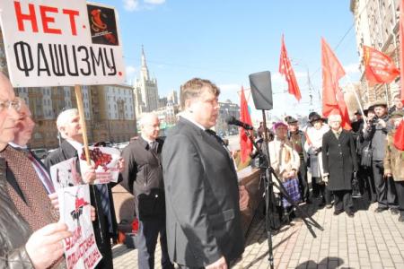 «Руки прочь, ЦРУ-шные заправилы, от Украины!»