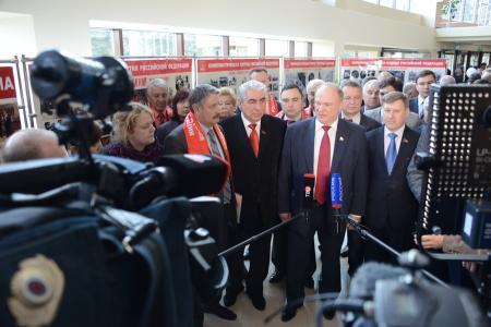 В Подмосковье открылся IV (апрельский) Пленум ЦК и ЦКРК КПРФ