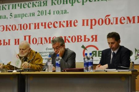 В.И. Кашин: Наша цель – обеспечить экологическое благополучие Москвы и Подмосковья