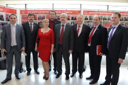 В Подмосковье открылся IV (апрельский) Пленум ЦК и ЦКРК КПРФ