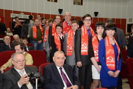 В Подмосковье открылся IV (апрельский) Пленум ЦК и ЦКРК КПРФ