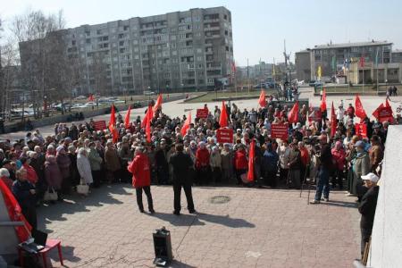 Иркутская область. Митинг «За права Ангарска и ангарчан!»