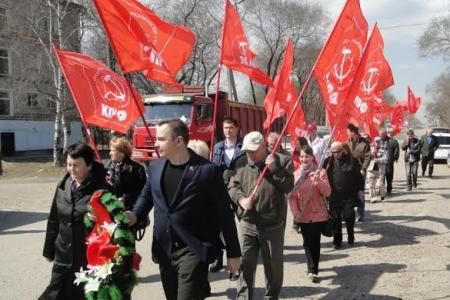 Коммунисты Амурской области отметили 144-ю годовщину со дня рождения В.И. Ленина