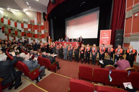 В Подмосковье открылся IV (апрельский) Пленум ЦК и ЦКРК КПРФ