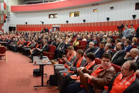 В Подмосковье открылся IV (апрельский) Пленум ЦК и ЦКРК КПРФ