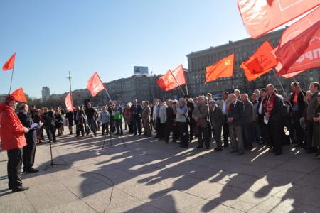В день рождения В.И. Ленина коммунисты Санкт-Петербурга провели митинг