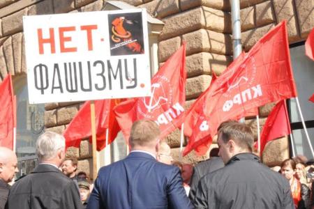 «Руки прочь, ЦРУ-шные заправилы, от Украины!»