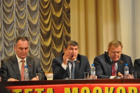 Московская область. Состоялся очередной Пленум МК КПРФ