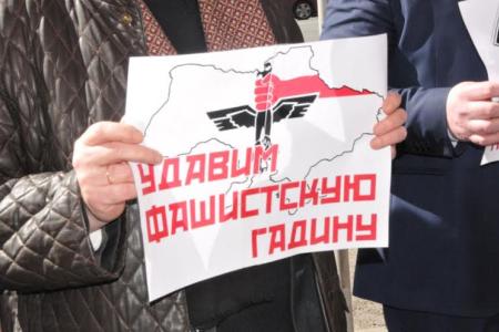 «Руки прочь, ЦРУ-шные заправилы, от Украины!»