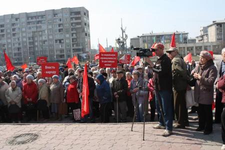 Иркутская область. Митинг «За права Ангарска и ангарчан!»